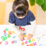 小学生の英語学習、いつから始めるべき？